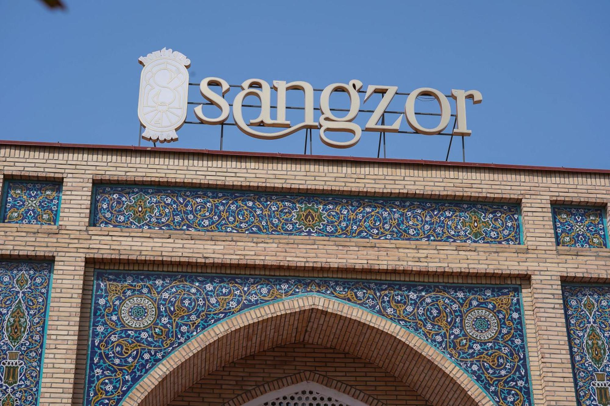 Sangzor Boutique Hotel 撒马尔罕 外观 照片
